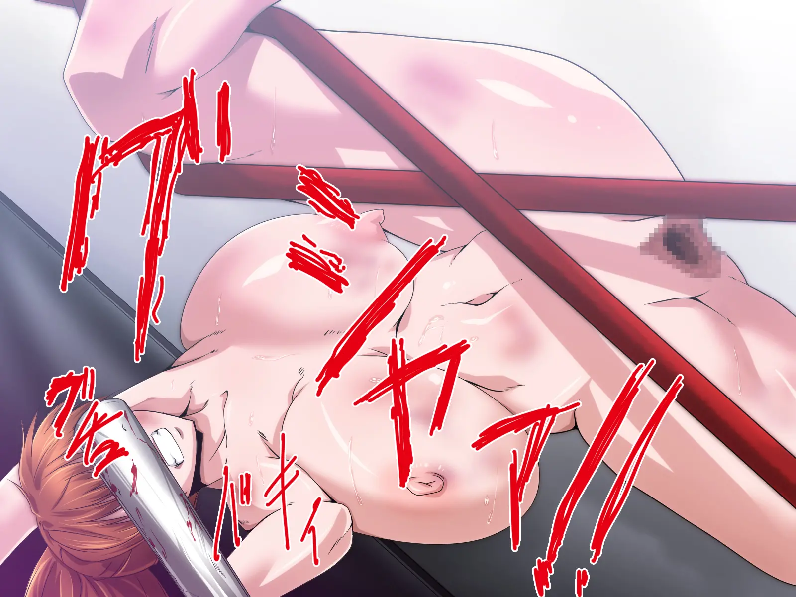 Ura Kasumi No Shou
